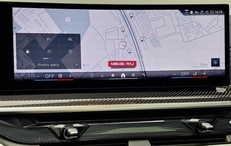 BMW X6, 2025 год, 18 060 000 рублей, 17 фотография