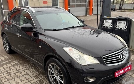 Infiniti EX, 2012 год, 1 500 000 рублей, 6 фотография