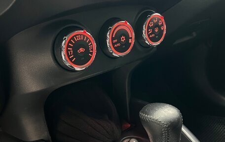 Peugeot 4007, 2011 год, 975 000 рублей, 14 фотография