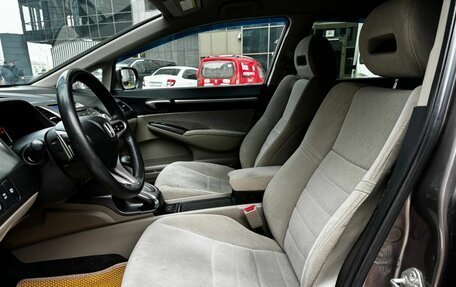 Honda Civic VIII, 2010 год, 375 000 рублей, 8 фотография