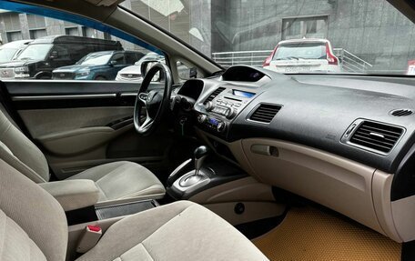 Honda Civic VIII, 2010 год, 375 000 рублей, 9 фотография