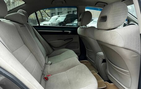 Honda Civic VIII, 2010 год, 375 000 рублей, 10 фотография