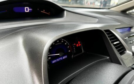 Honda Civic VIII, 2010 год, 375 000 рублей, 12 фотография