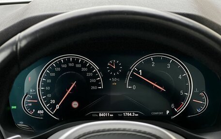 BMW X3, 2019 год, 4 850 000 рублей, 25 фотография