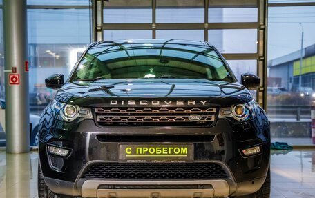 Land Rover Discovery Sport I рестайлинг, 2019 год, 2 478 000 рублей, 2 фотография