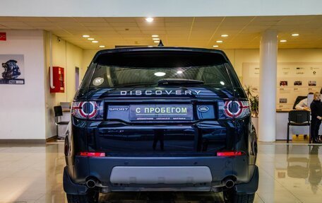 Land Rover Discovery Sport I рестайлинг, 2019 год, 2 478 000 рублей, 6 фотография