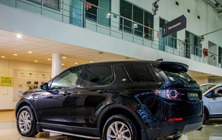 Land Rover Discovery Sport I рестайлинг, 2019 год, 2 478 000 рублей, 5 фотография