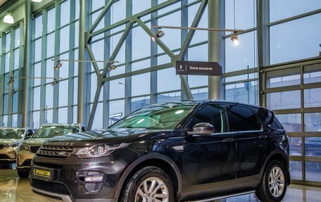 Land Rover Discovery Sport I рестайлинг, 2019 год, 2 478 000 рублей, 3 фотография