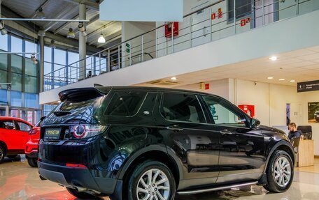 Land Rover Discovery Sport I рестайлинг, 2019 год, 2 478 000 рублей, 7 фотография