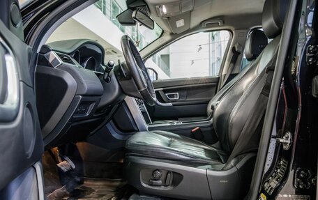 Land Rover Discovery Sport I рестайлинг, 2019 год, 2 478 000 рублей, 16 фотография