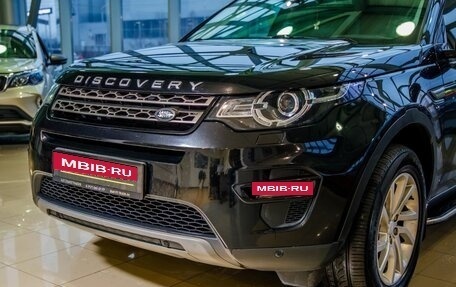 Land Rover Discovery Sport I рестайлинг, 2019 год, 2 478 000 рублей, 9 фотография