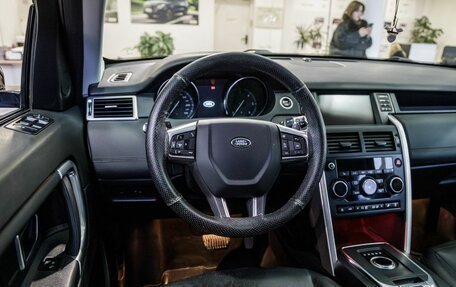 Land Rover Discovery Sport I рестайлинг, 2019 год, 2 478 000 рублей, 21 фотография