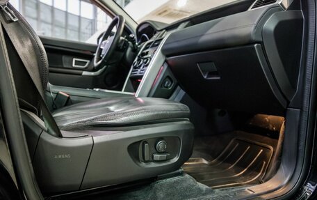 Land Rover Discovery Sport I рестайлинг, 2019 год, 2 478 000 рублей, 23 фотография