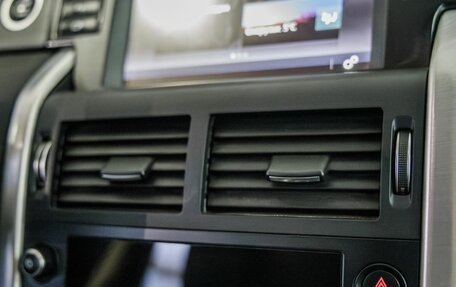 Land Rover Discovery Sport I рестайлинг, 2019 год, 2 478 000 рублей, 26 фотография