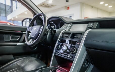 Land Rover Discovery Sport I рестайлинг, 2019 год, 2 478 000 рублей, 24 фотография