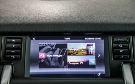 Land Rover Discovery Sport I рестайлинг, 2019 год, 2 478 000 рублей, 30 фотография