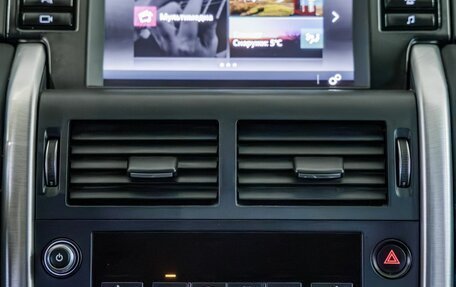 Land Rover Discovery Sport I рестайлинг, 2019 год, 2 478 000 рублей, 31 фотография