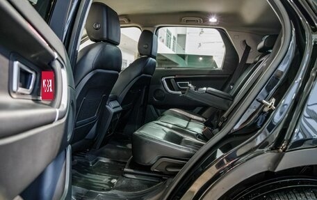 Land Rover Discovery Sport I рестайлинг, 2019 год, 2 478 000 рублей, 22 фотография