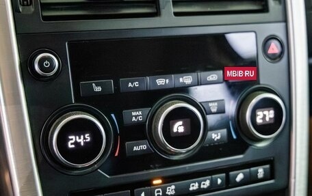 Land Rover Discovery Sport I рестайлинг, 2019 год, 2 478 000 рублей, 20 фотография