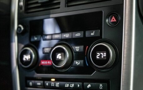 Land Rover Discovery Sport I рестайлинг, 2019 год, 2 478 000 рублей, 27 фотография