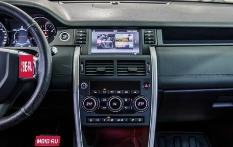 Land Rover Discovery Sport I рестайлинг, 2019 год, 2 478 000 рублей, 29 фотография