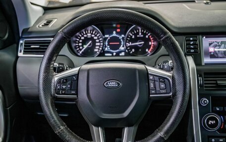 Land Rover Discovery Sport I рестайлинг, 2019 год, 2 478 000 рублей, 34 фотография