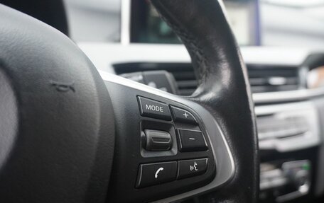 BMW X1, 2019 год, 2 670 000 рублей, 12 фотография