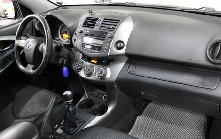 Toyota RAV4, 2011 год, 1 187 000 рублей, 9 фотография