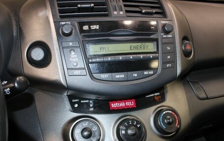 Toyota RAV4, 2011 год, 1 187 000 рублей, 18 фотография