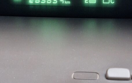 Toyota Vista V30, 2001 год, 400 000 рублей, 2 фотография