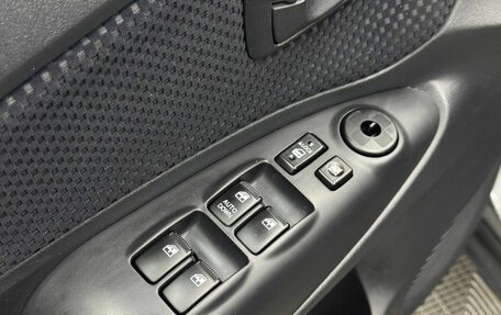 Hyundai Tucson III, 2011 год, 940 000 рублей, 18 фотография