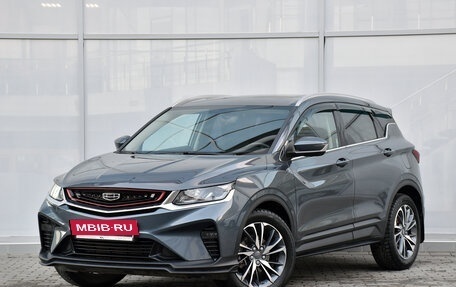 Geely Coolray I, 2021 год, 1 699 000 рублей, 2 фотография