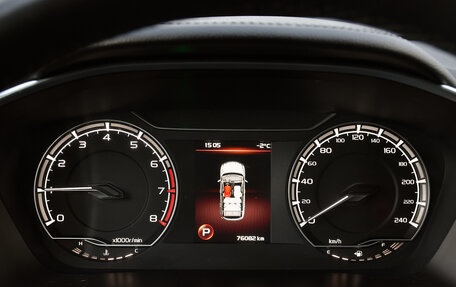 Geely Coolray I, 2021 год, 1 699 000 рублей, 15 фотография