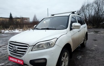 Lifan X60 I рестайлинг, 2014 год, 399 000 рублей, 1 фотография