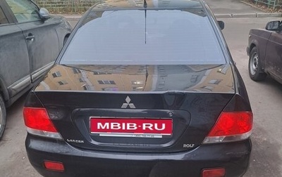 Mitsubishi Lancer IX, 2007 год, 360 000 рублей, 1 фотография