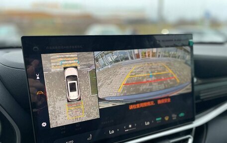 Toyota Highlander, 2025 год, 5 850 000 рублей, 20 фотография