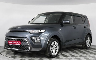 KIA Soul III, 2019 год, 1 799 000 рублей, 1 фотография