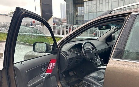 Volvo XC90 II рестайлинг, 2011 год, 1 850 000 рублей, 1 фотография