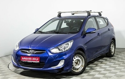 Hyundai Solaris II рестайлинг, 2012 год, 799 000 рублей, 1 фотография