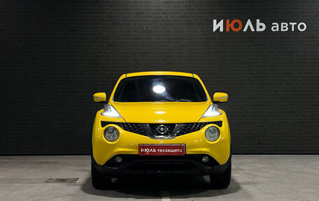 Nissan Juke II, 2014 год, 1 190 000 рублей, 3 фотография