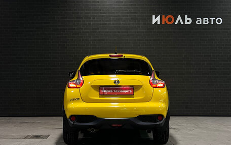 Nissan Juke II, 2014 год, 1 190 000 рублей, 7 фотография