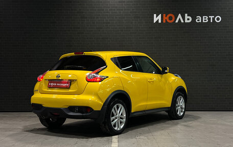 Nissan Juke II, 2014 год, 1 190 000 рублей, 6 фотография