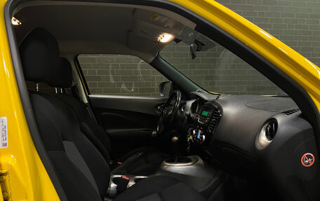 Nissan Juke II, 2014 год, 1 190 000 рублей, 12 фотография