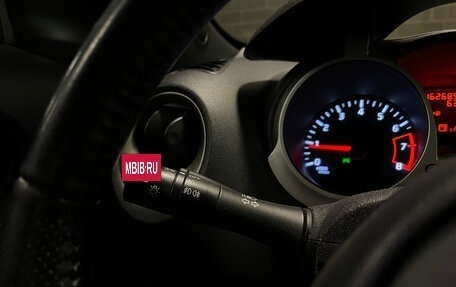 Nissan Juke II, 2014 год, 1 190 000 рублей, 20 фотография