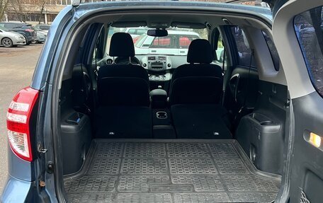 Toyota RAV4, 2010 год, 1 870 000 рублей, 8 фотография