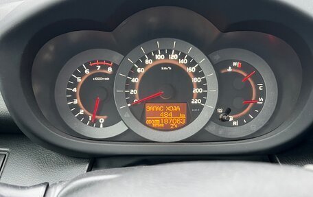 Toyota RAV4, 2010 год, 1 870 000 рублей, 12 фотография