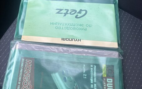 Hyundai Getz I рестайлинг, 2005 год, 397 000 рублей, 10 фотография