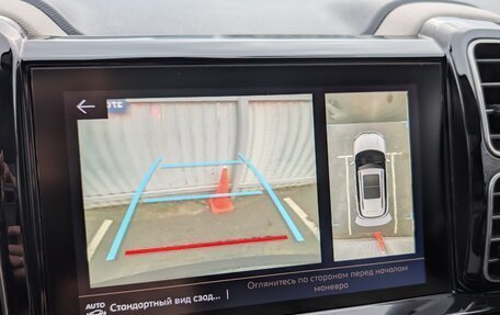 Citroen C5 Aircross I, 2019 год, 2 190 000 рублей, 11 фотография