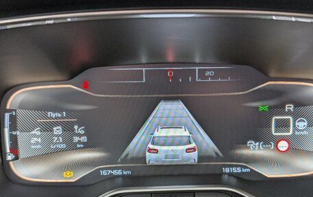 Citroen C5 Aircross I, 2019 год, 2 190 000 рублей, 12 фотография