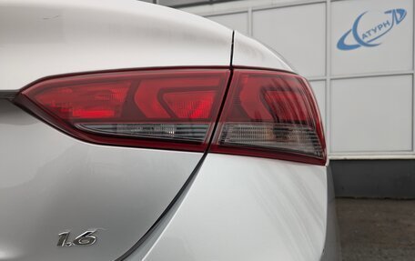 Hyundai Solaris II рестайлинг, 2017 год, 1 299 000 рублей, 8 фотография